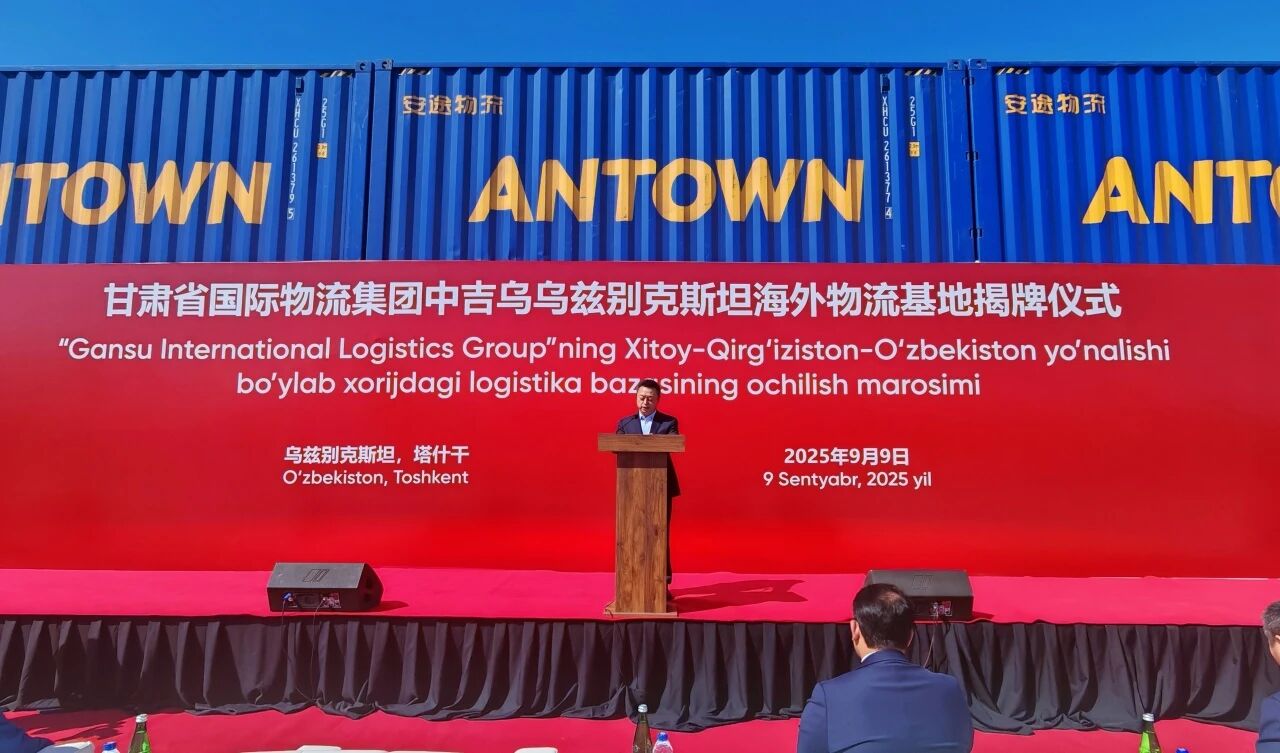 202509151757918752454533.jpg 2561fbc040592fe4e888dbbe137254d0.jpg