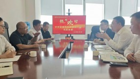  甘肅國際物流集團在阿克套港推介交流