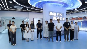  凝“新”聚力 揚(yáng)帆起航 甘肅國際物流集團(tuán)組織2025年新員工入職培訓(xùn)